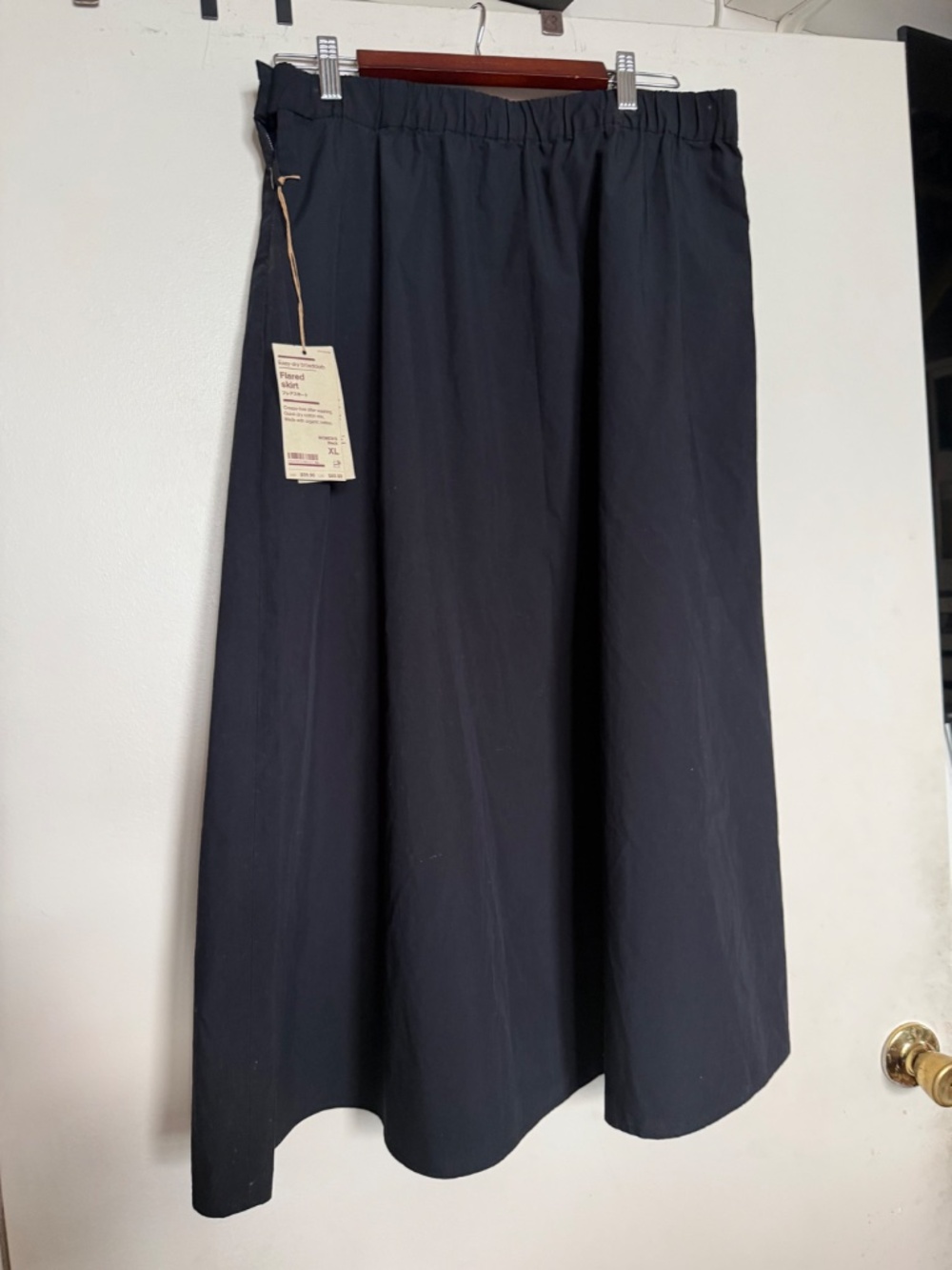 Muji Easy-Dry Broadcloth Flared Maxi Skirt NWT Black Size XL